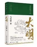 人文社科出版