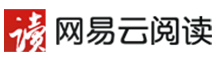 电子书平台1