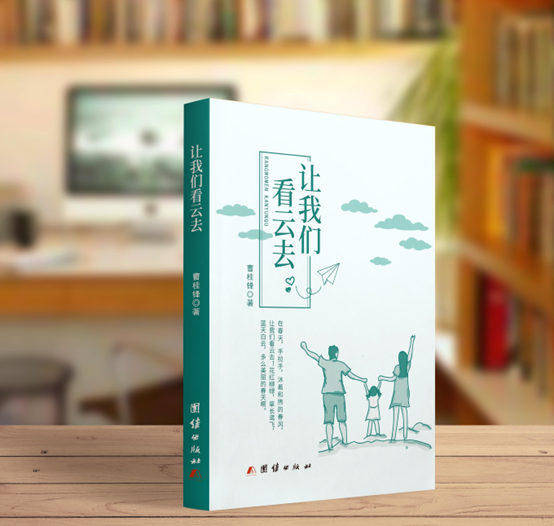 佰图集团 | 独立书号和丛书号有什么区别？