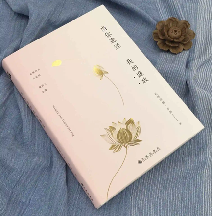 佰图集团丨个人出书，哪些能出，哪些不能出？