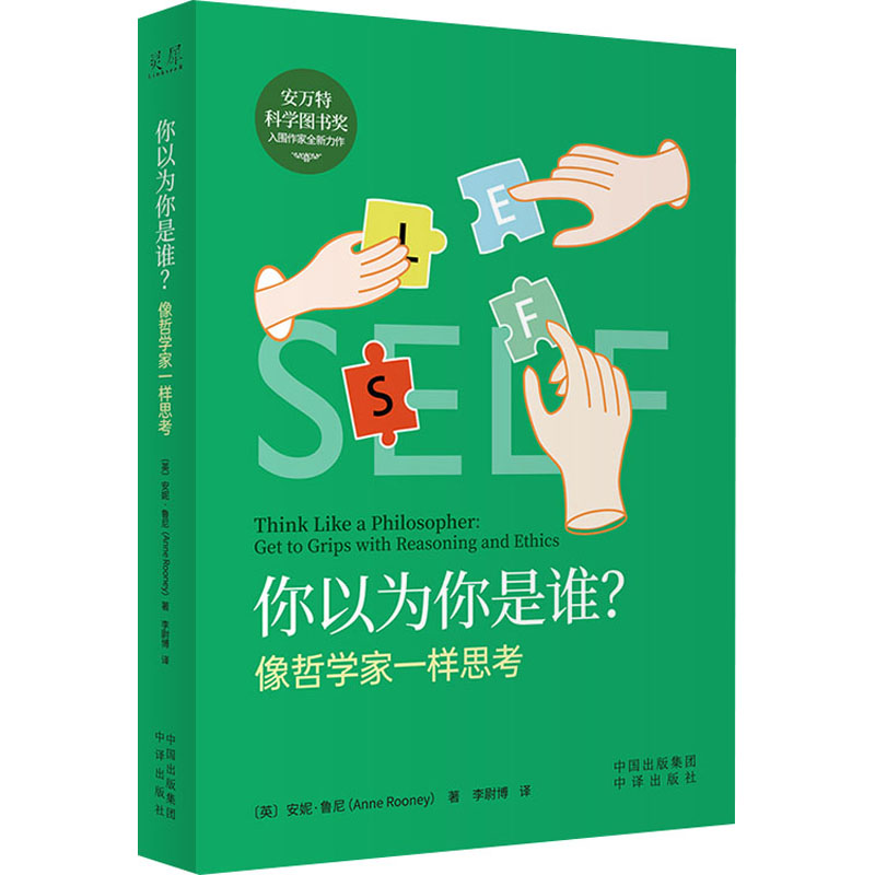 书籍只有出版成功后，才有机会发行售卖！