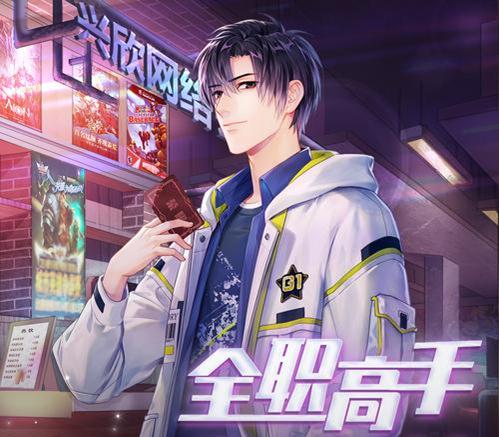 佰图集团 | 为什么越来越多作者热衷将作品改编成广播剧？