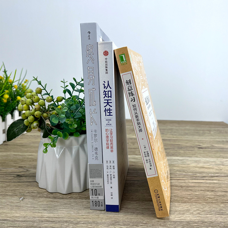 佰图集团丨个人出书，遇到这几种情况要小心！