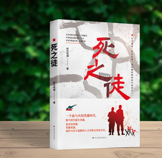佰图集团丨个人出书，怎样判断自己的作品能否出版？