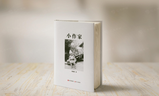佰图集团丨书籍出版中备案信息 CIP与ISBN的区别是什么？